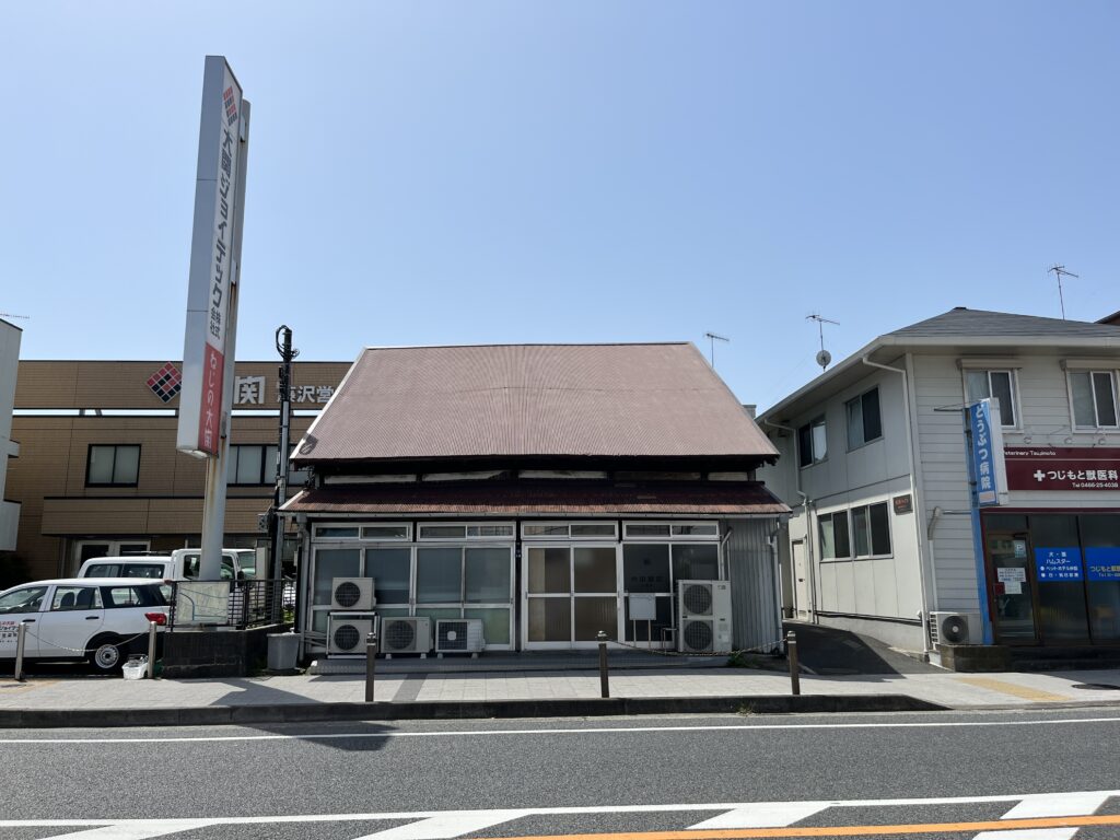 内田商店　旧社屋